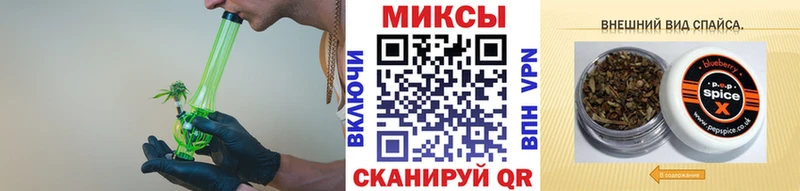 как найти   Бронницы  Бутират GHB 