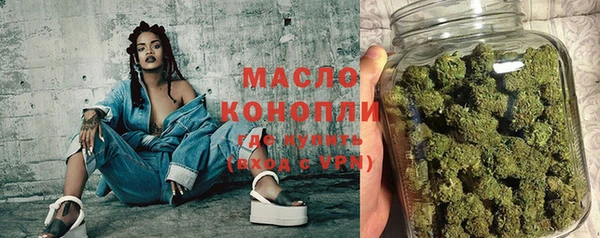 бошки Богданович