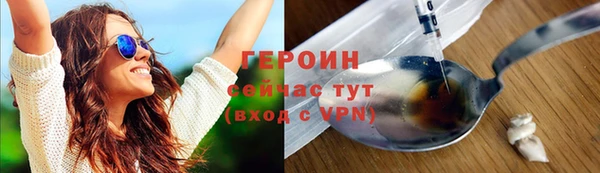 дживик Балабаново