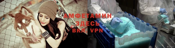 COCAINE Богородицк