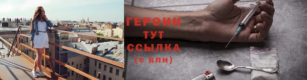 дживик Балабаново