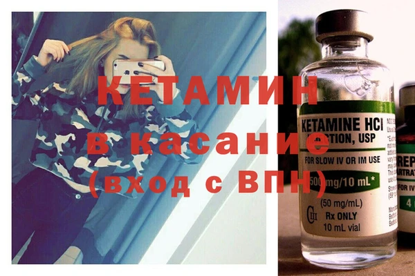 бошки Богданович