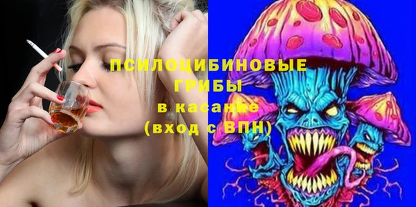 дживик Балабаново