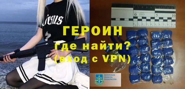 бошки Богданович