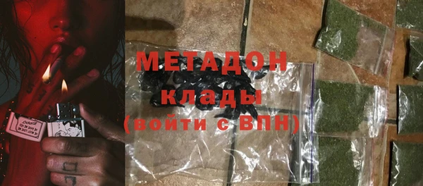 дживик Балабаново