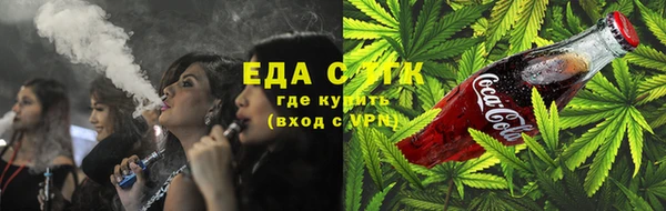 дживик Балабаново