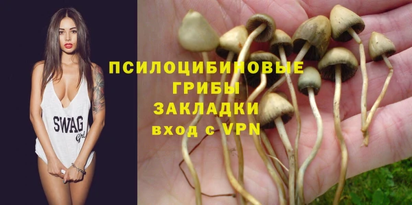 метамфетамин Баксан