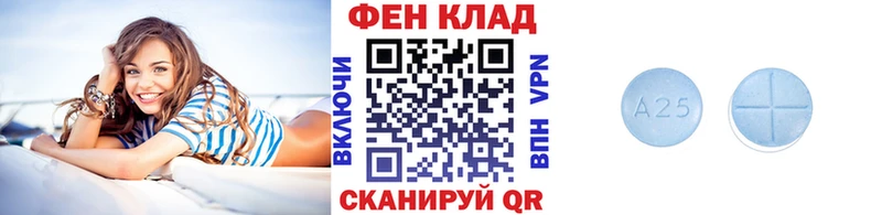 Первитин пудра  купить  цена  Бронницы 